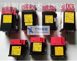A06B-0115-B403 FANUC機器人電機 0.35KW現(xiàn)貨可維修